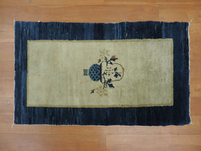 KOKO-2363